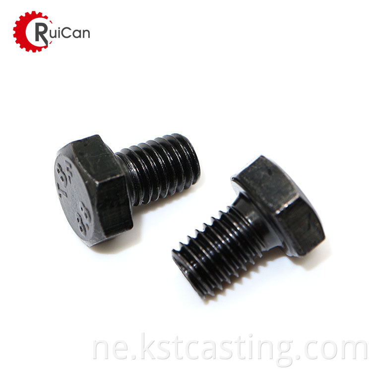 bolt nut screw cap with investment casting